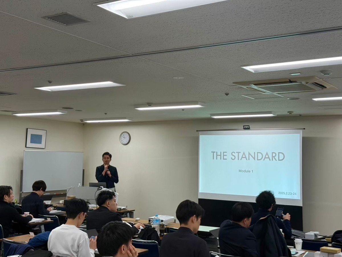 【開催報告】THE STANDARD Module1（2025年2月23日・24日）